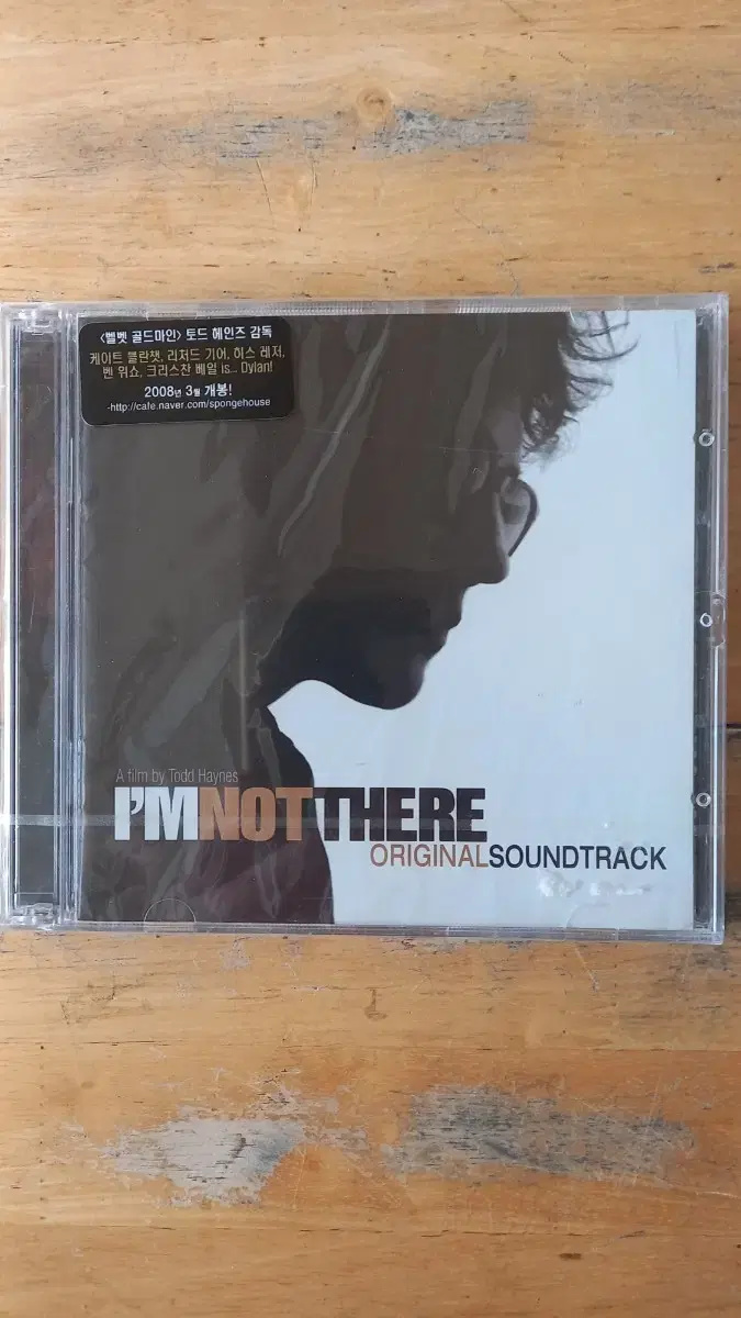 OST - I'm Not There (2CD)