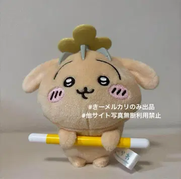 치이카와 (먼작귀) 토끼 프로펠러 토벌 봉제 인형