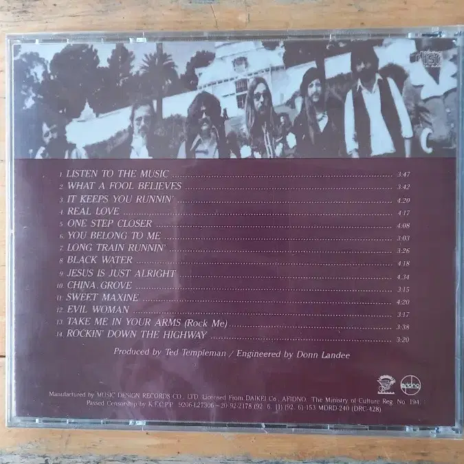 The Doobie Brothers (CD)