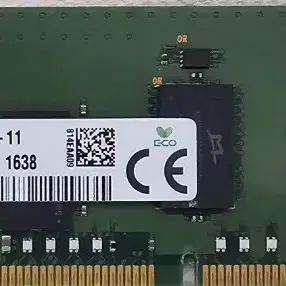 서버메모리 DDR4 16GB 판매