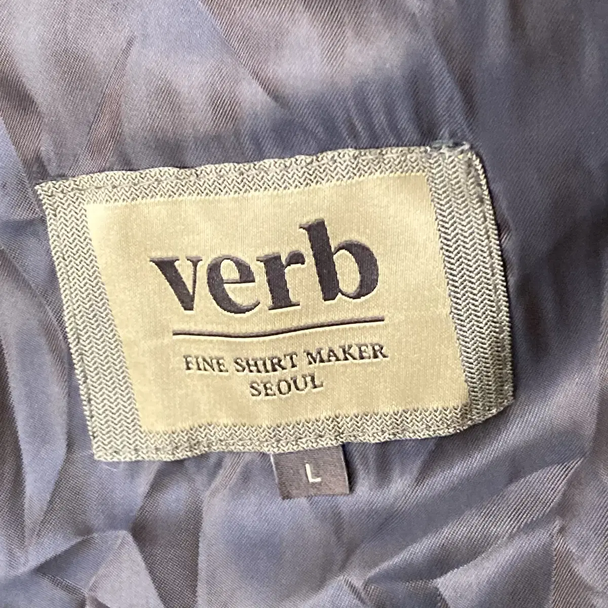 verb 울 자켓