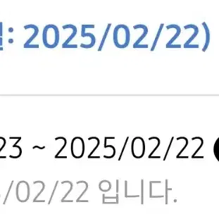 갤럭시s22 플러스