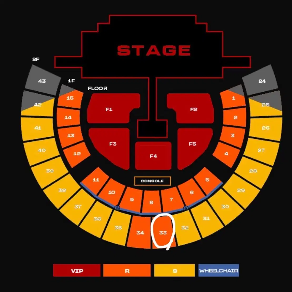 투애니원 콘서트 첫콘 33구역