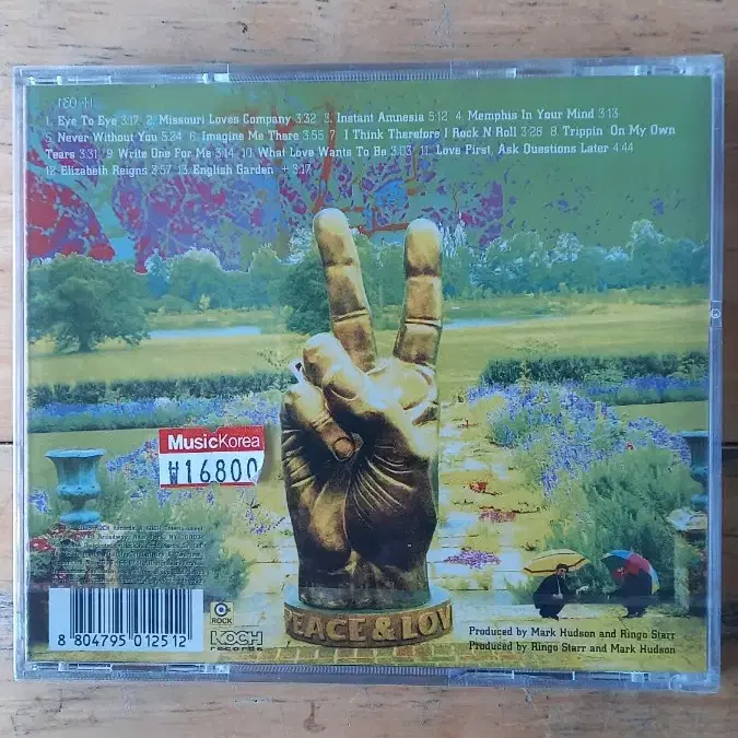 Ringo Starr - Ringo Rama (CD)