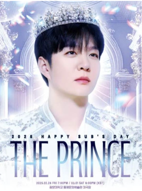 Lee Changsub's birthday party proxy ticketing