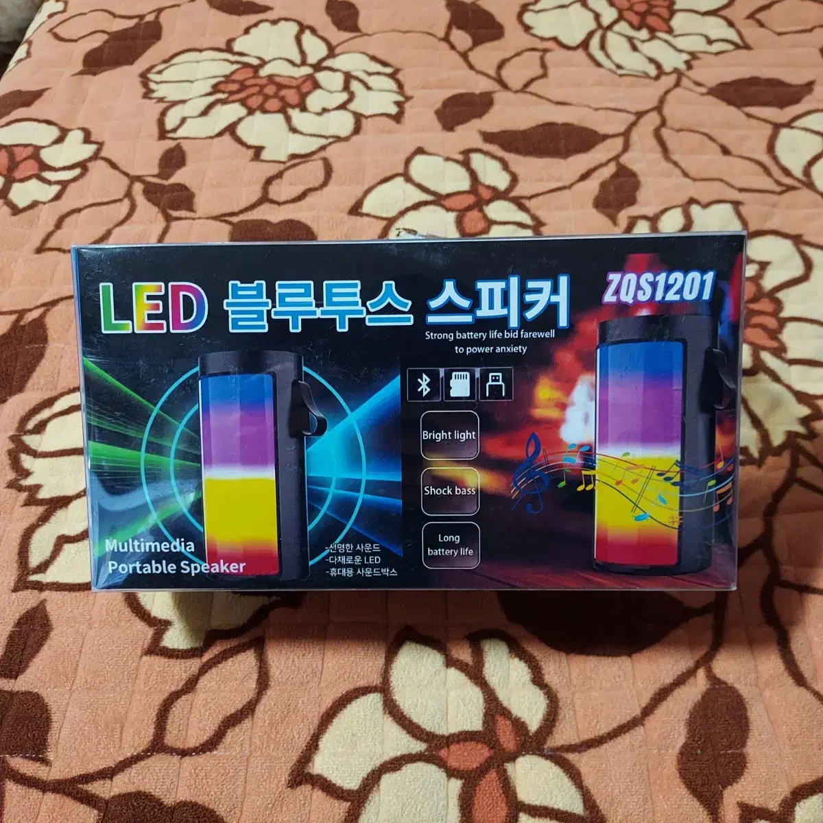 LED 블루투스 스피커(무료배송)