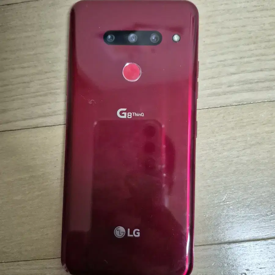 lg g8