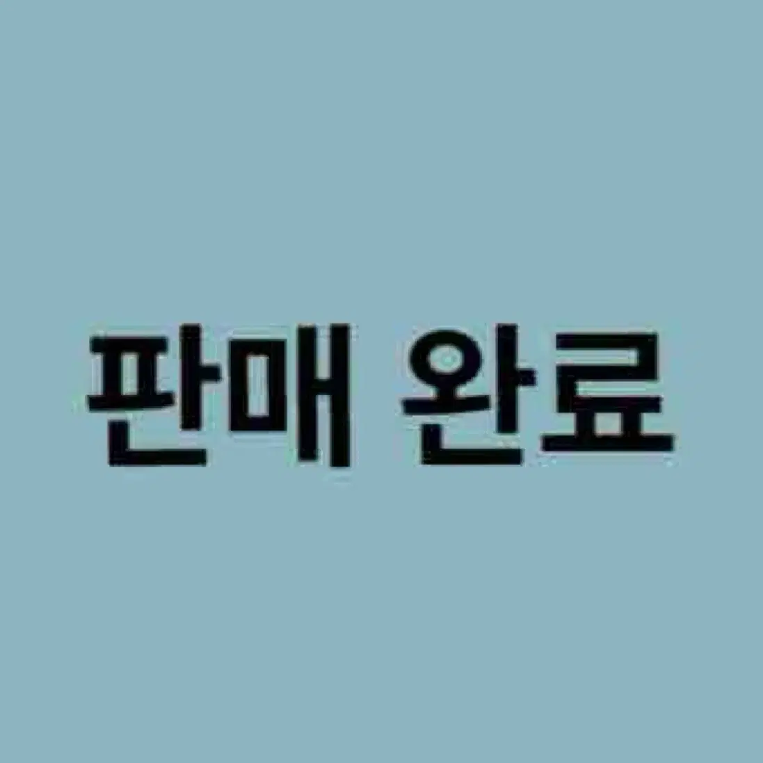 마미케어 EMS 브이쎄라