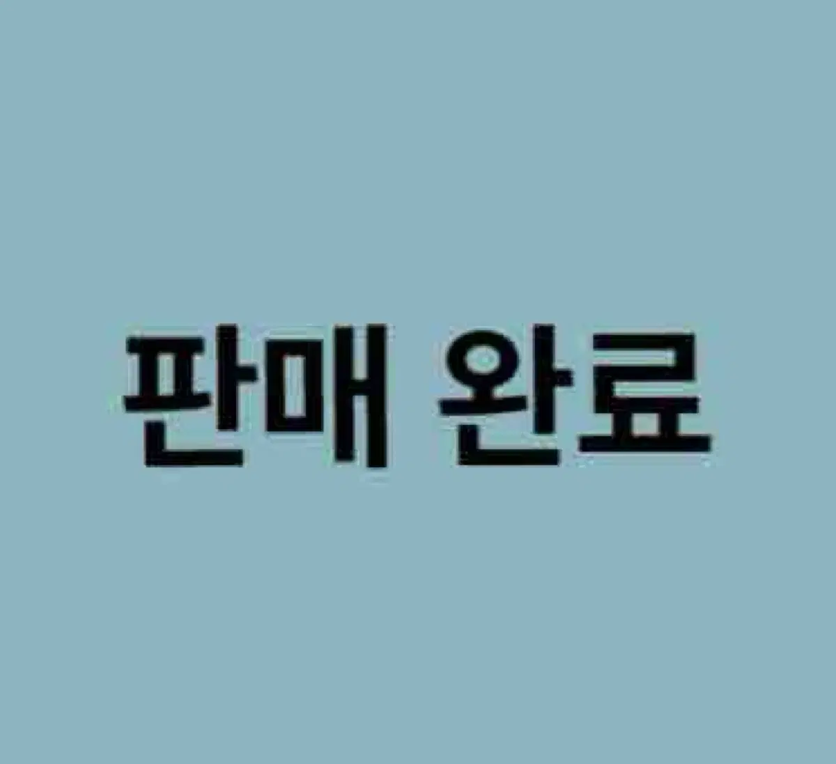 마미케어 EMS 브이쎄라 풀박