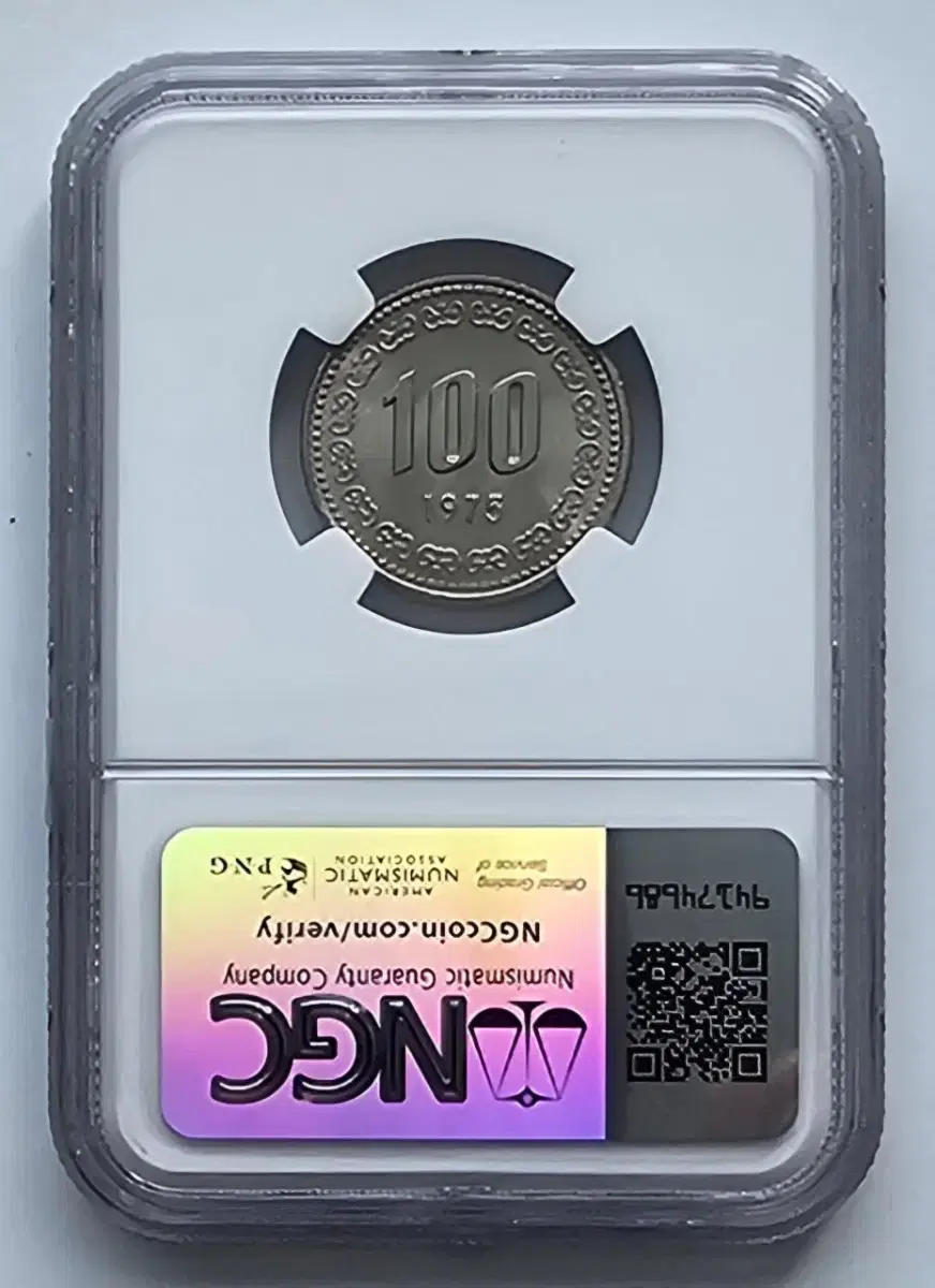 화폐수집 1975년 100원 주화 NGC 65등급 미사용 100주