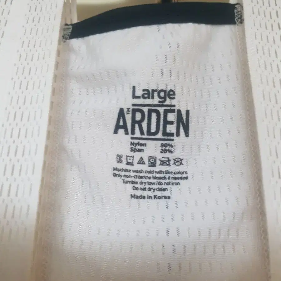 아덴(ARDEN)카고 윈터 빕숏 L (100)