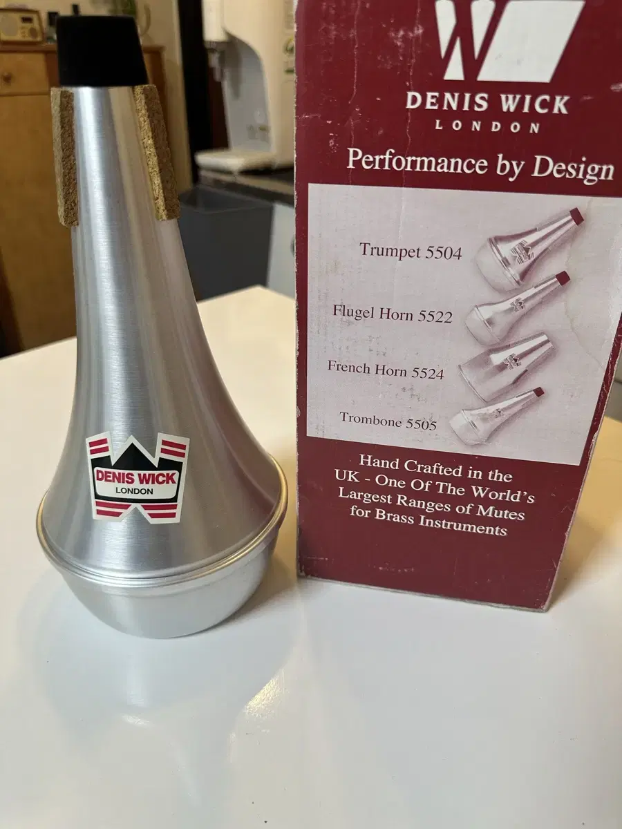 Dennis Wick's trombone mutes for sale (S-grade)