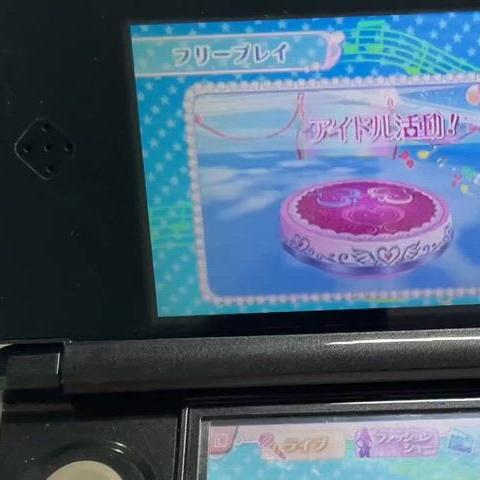 아이카츠 닌텐도 일판 3ds 블랙 dlc 악곡 전부 저장됨