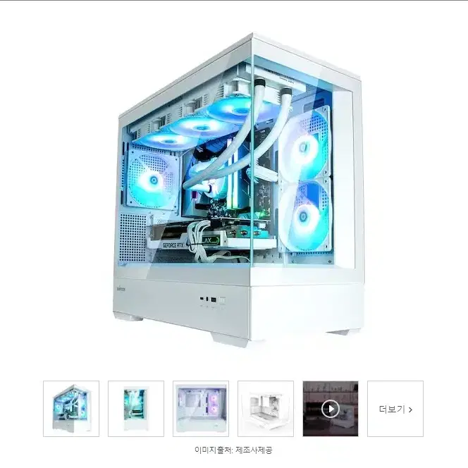 (신품)AMD 라이젠7-6세대 9800X3D (그래니트 릿지)