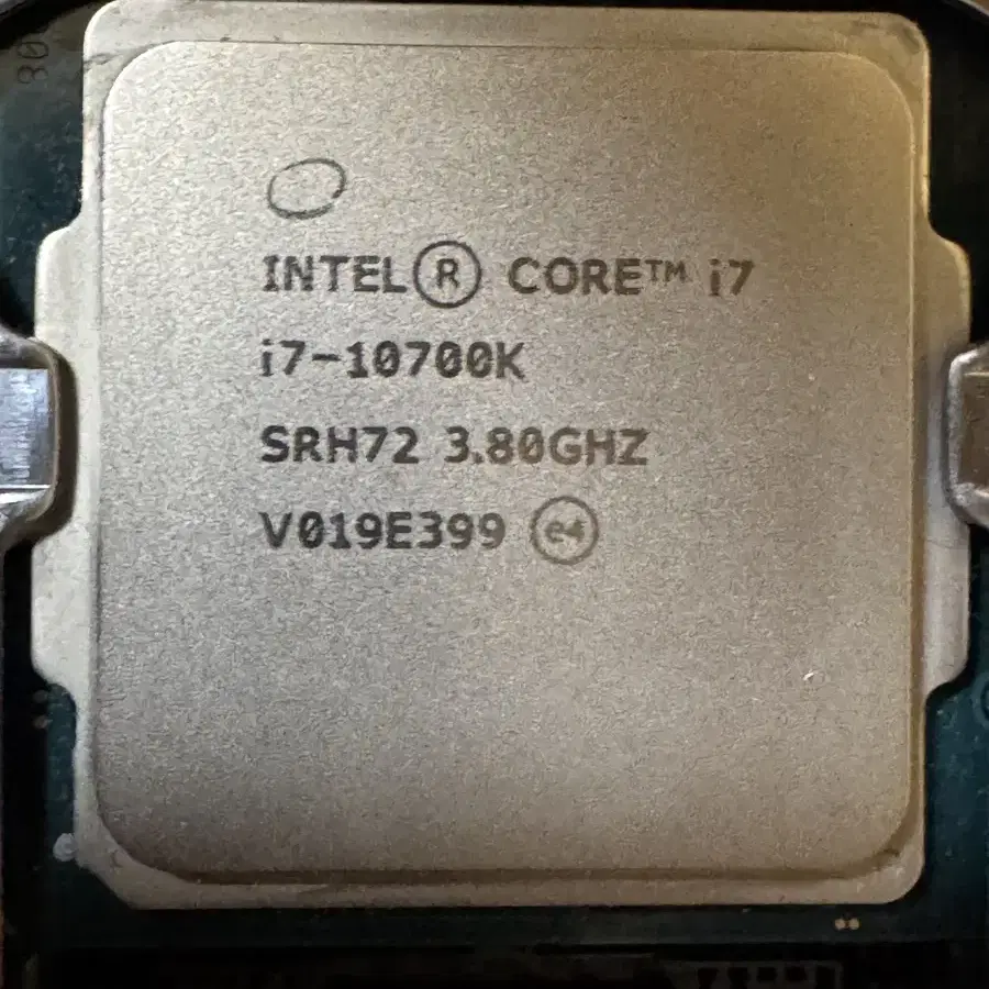 i7-10700k + Z490-F gaming