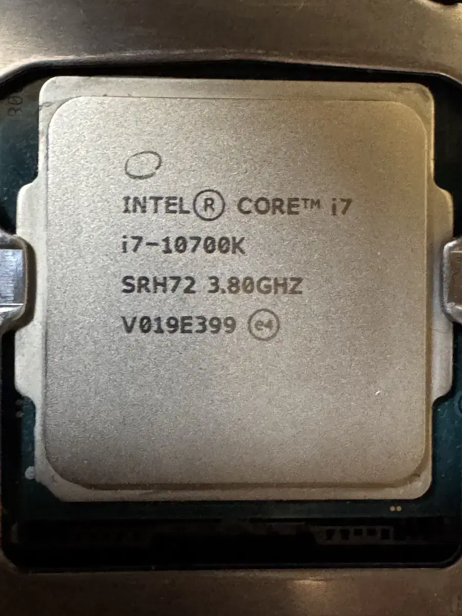 i7-10700k + Z490-F gaming