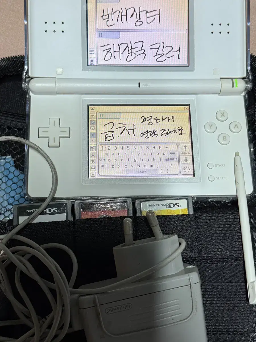 닌텐도 ds lite