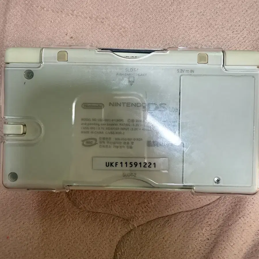 닌텐도 ds lite / 칩