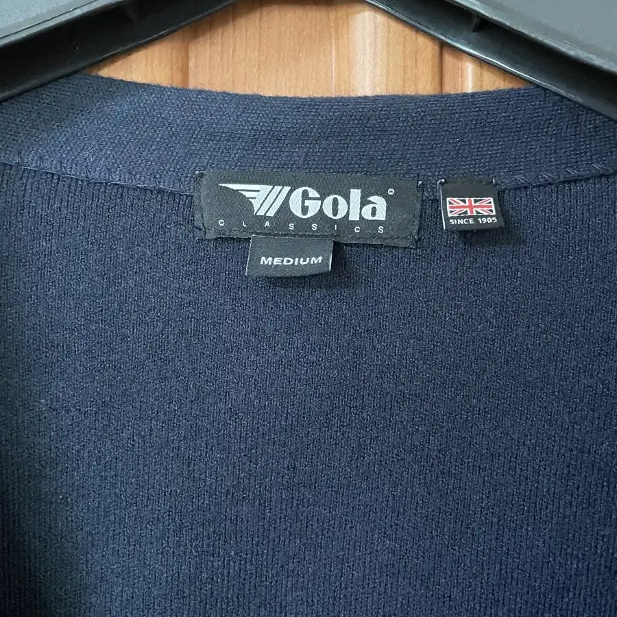 Gola 가디건 M (네이비)