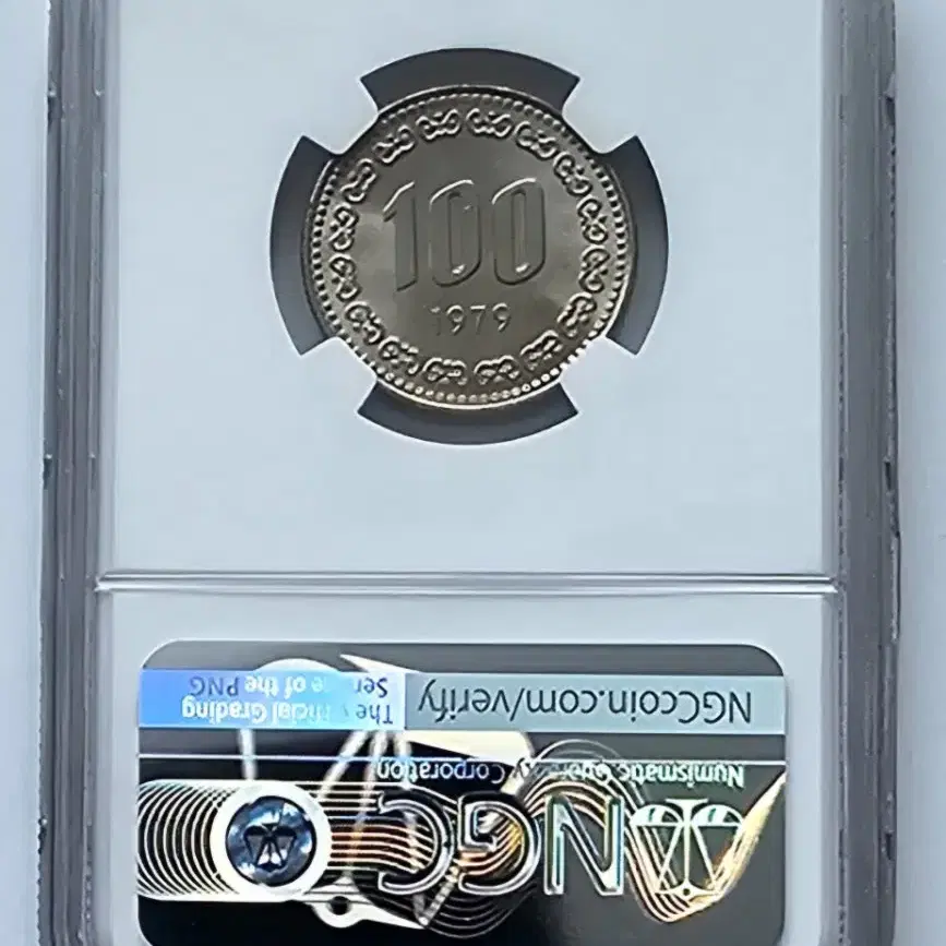 화폐수집 1979년 100원 주화 NGC 65등급 미사용 100주