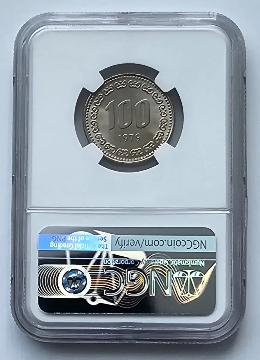 화폐수집 1979년 100원 주화 NGC 65등급 미사용 100주