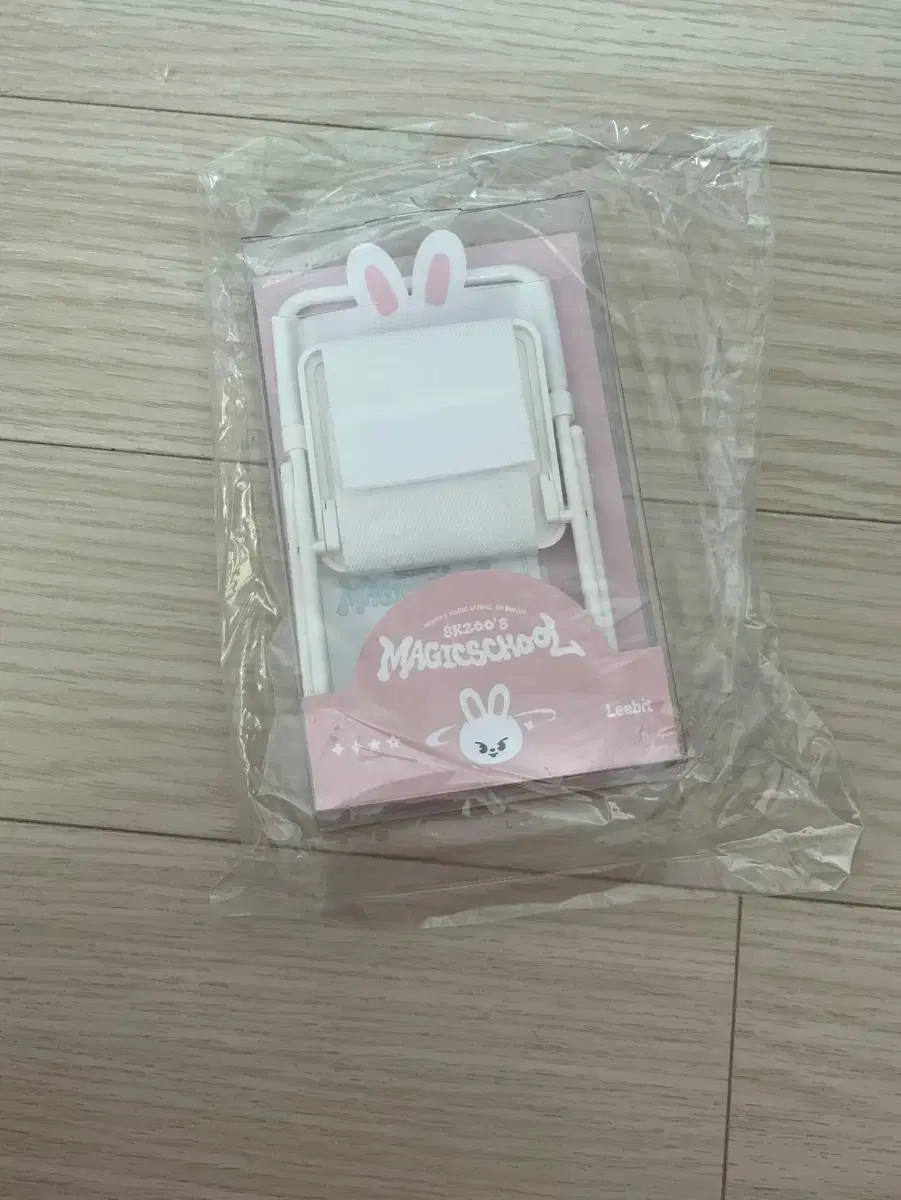 SKZOO skzoo Chair sealed 10cm Rivet