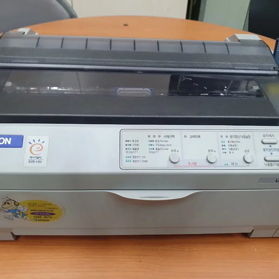 Epson LQ-590H  24pin 도트프린터