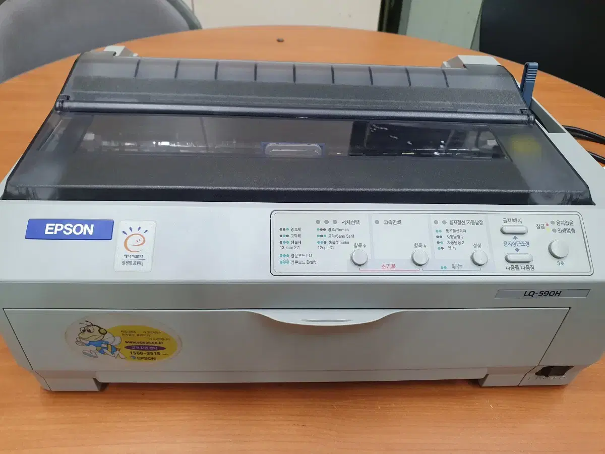 Epson LQ-590H  24pin 도트프린터