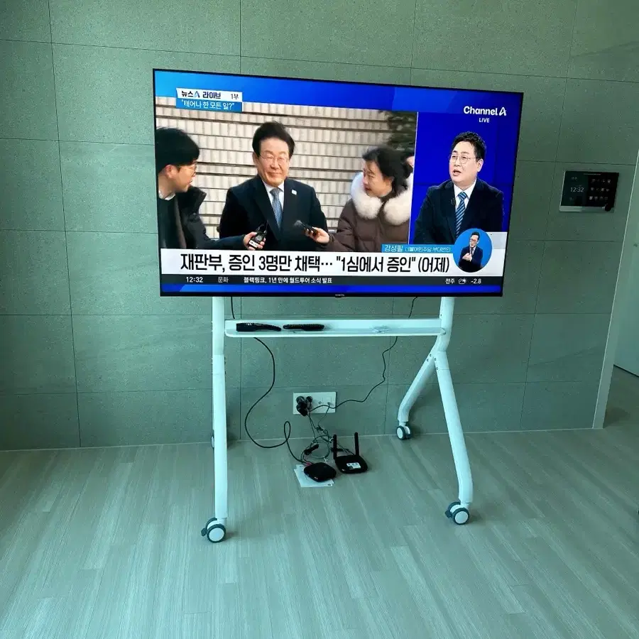 이동식TV 거치대