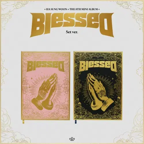 (CD) 하성운 - 미니 8집 Blessed (포토카드 있음)