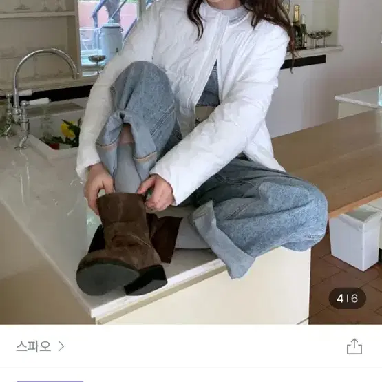 스파오 경량패딩 라이트재킷