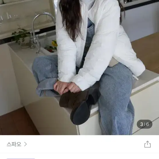 스파오 경량패딩 라이트재킷