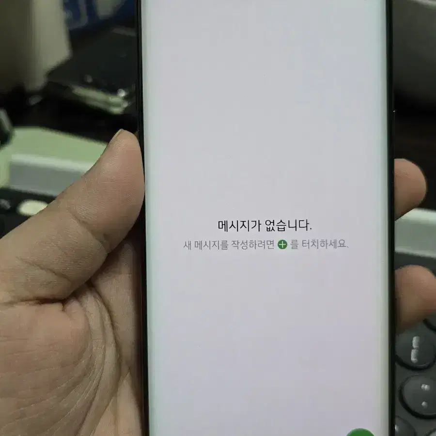 lg 벨벳 판매합니다