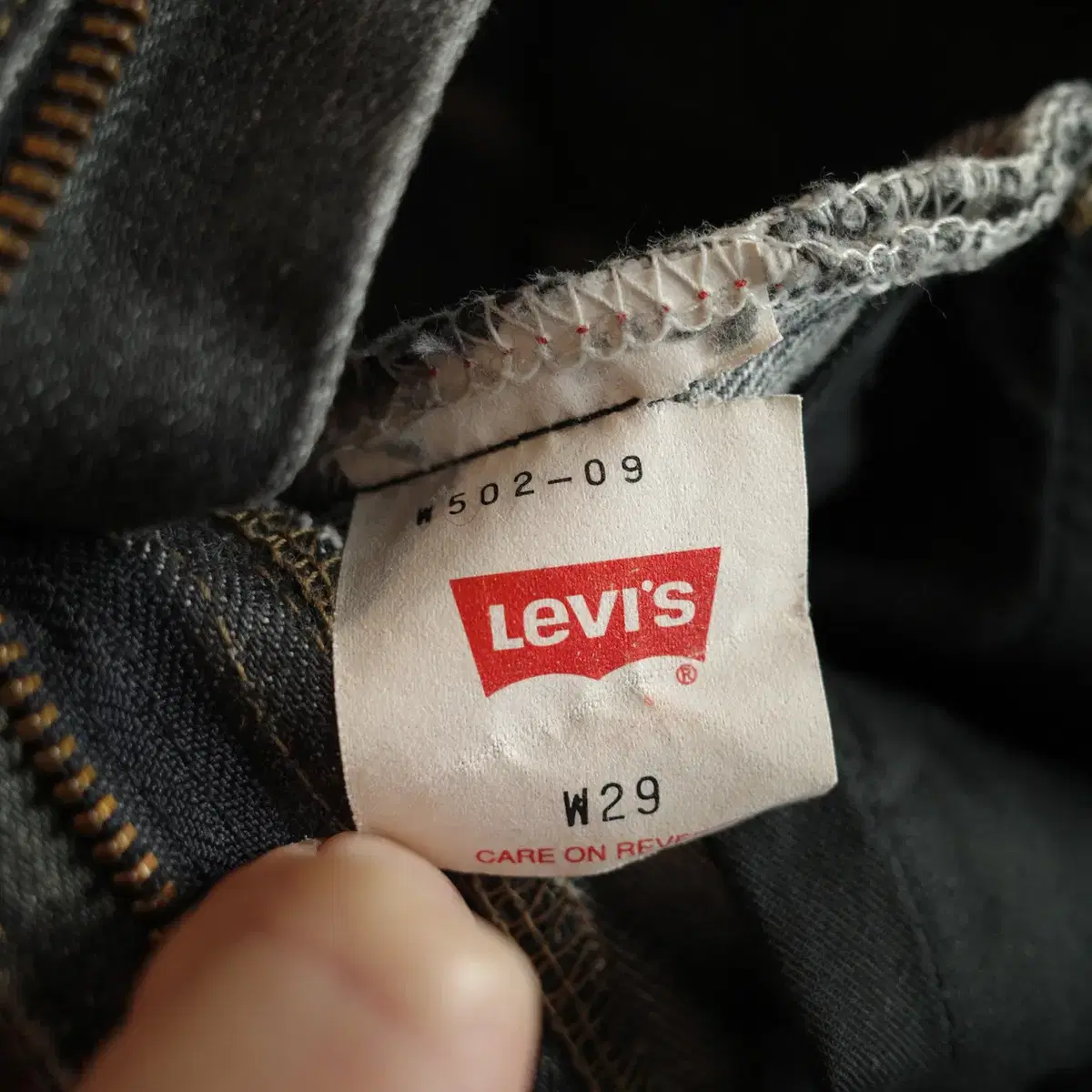 Levi's 리바이스502 흑청데님 (MADE IN JAPAN)