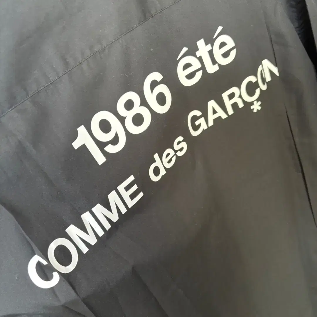 [XL] CDG 1986 꼼데가르송 아카이브 셔츠 블랙