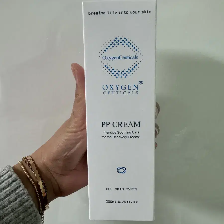 (우체국당일발송) 옥시젠슈티컬스 pp크림 200ml