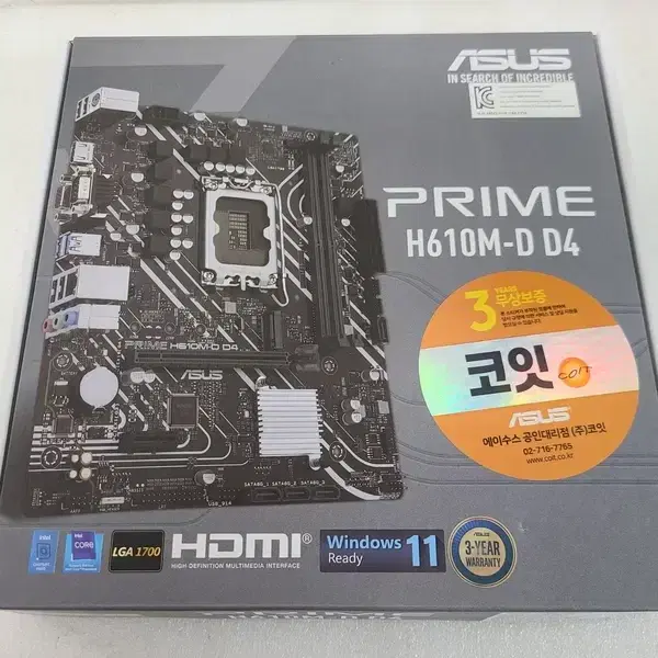 ASUS prime H610M-D 메인보드