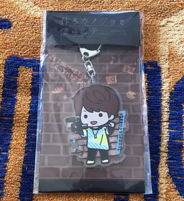 Kiramune/만드는 여친과 나의 테/대영익/아크릴 키링