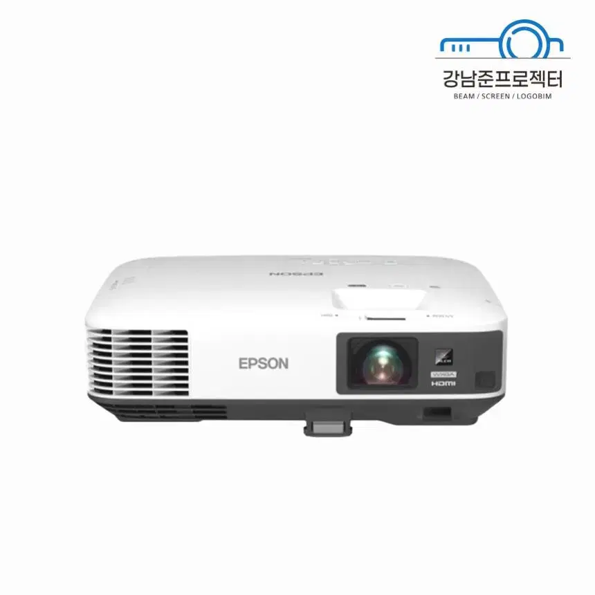 Epson EB-1985WU 5000 ANSI Full HD WUXGA Used Beam Projector