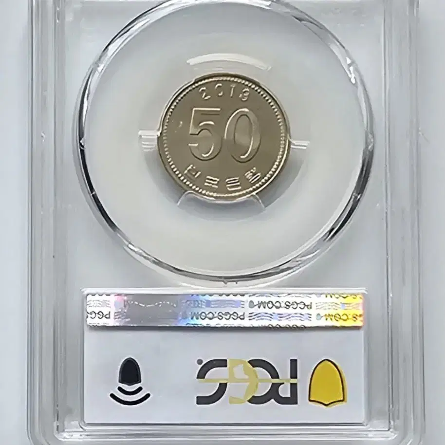 화폐수집 2013년 50원 주화 PCGS 미사용 66등급 50주