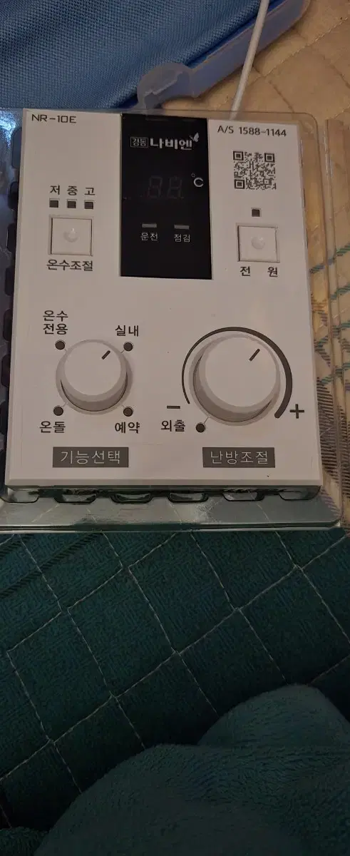 보일러  온도  조절기