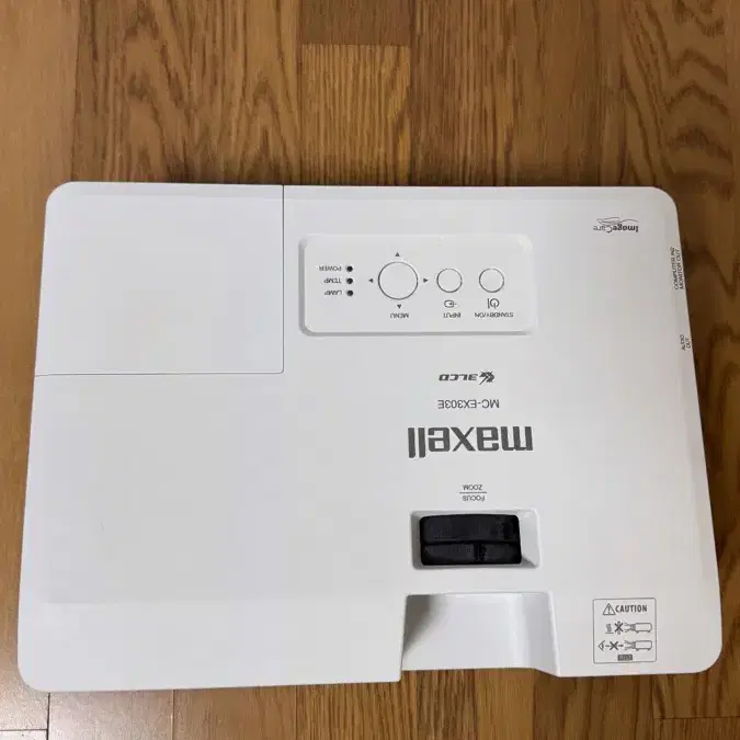 MAXELL EX303e 빔프로젝트 판매