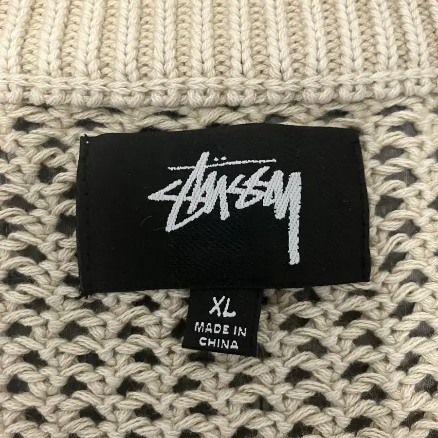 Stussy Loose Gauge Cardigan Natural