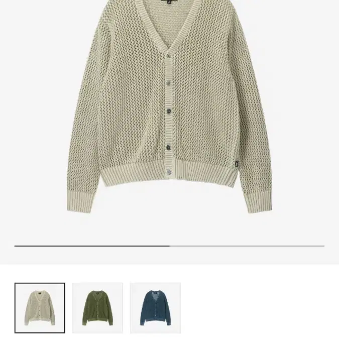 Stussy Loose Gauge Cardigan Natural