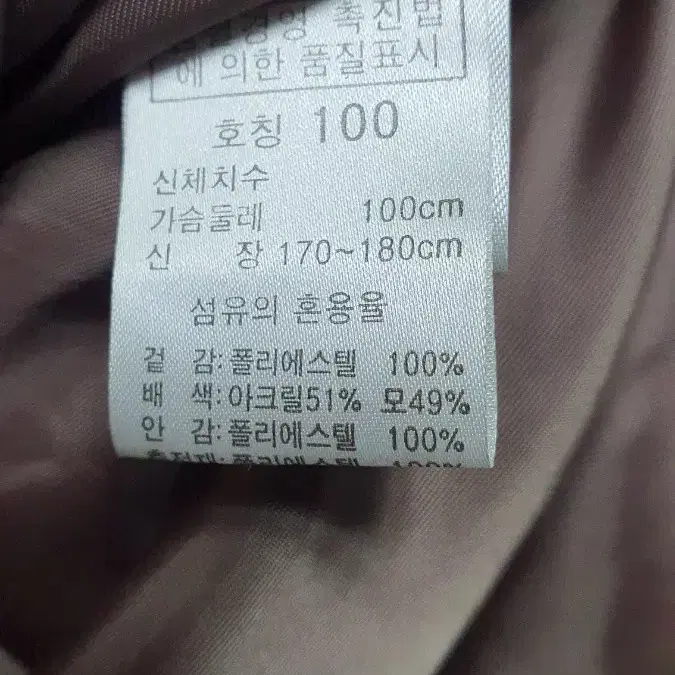 팬덤골프티 100