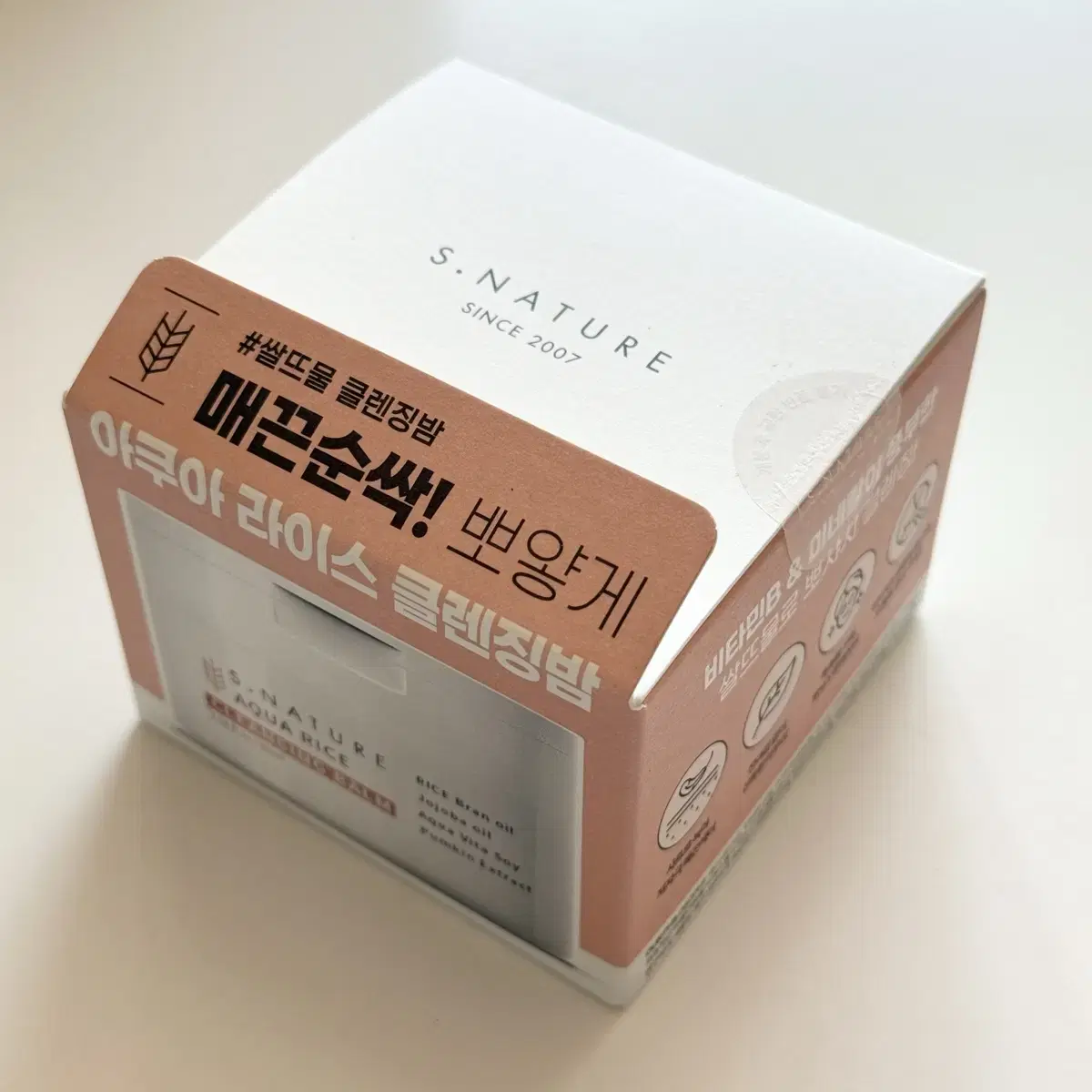 에스네이처 아쿠아 라이스 클렌징밤 90ml