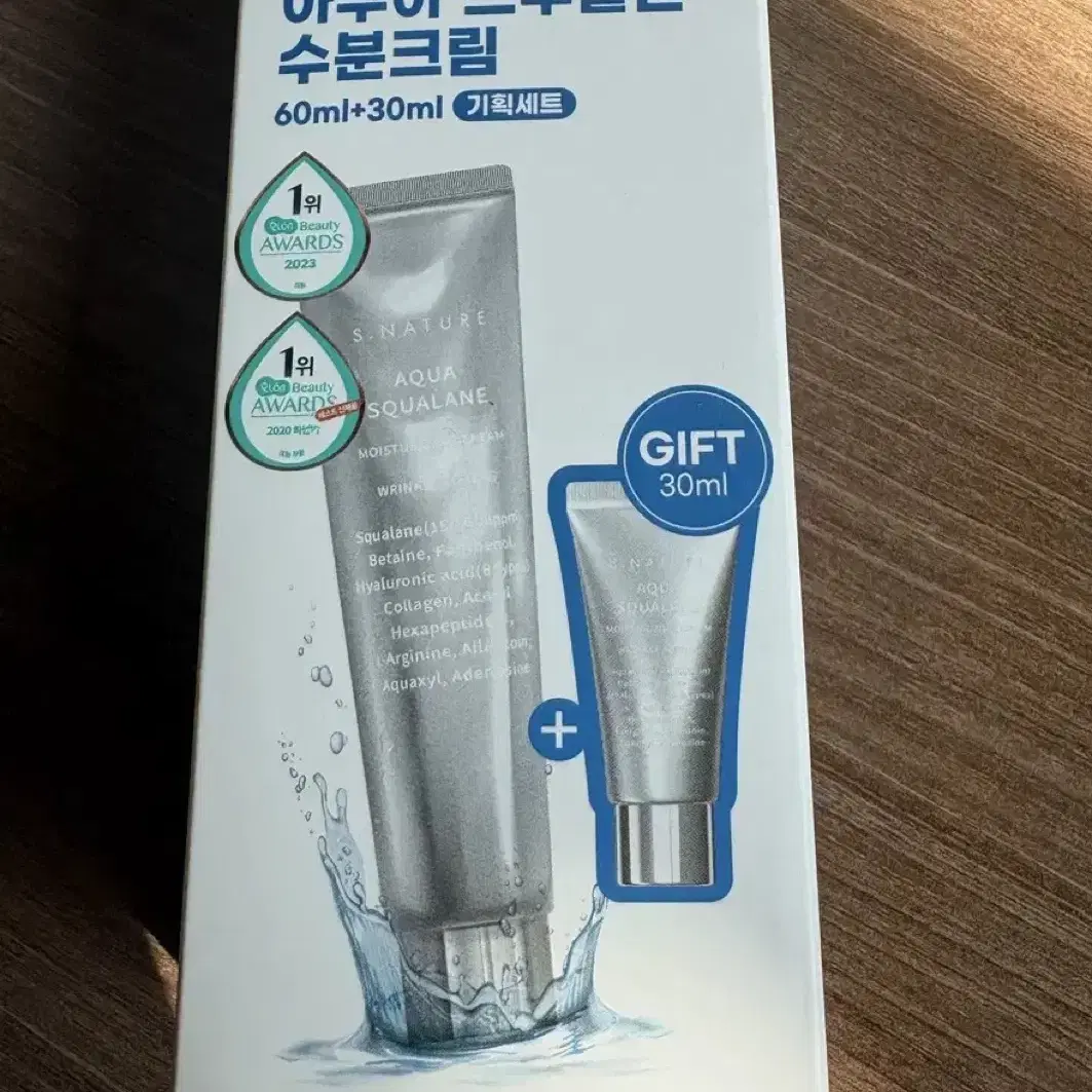 90ml 에스네이처 아쿠아 수분크림