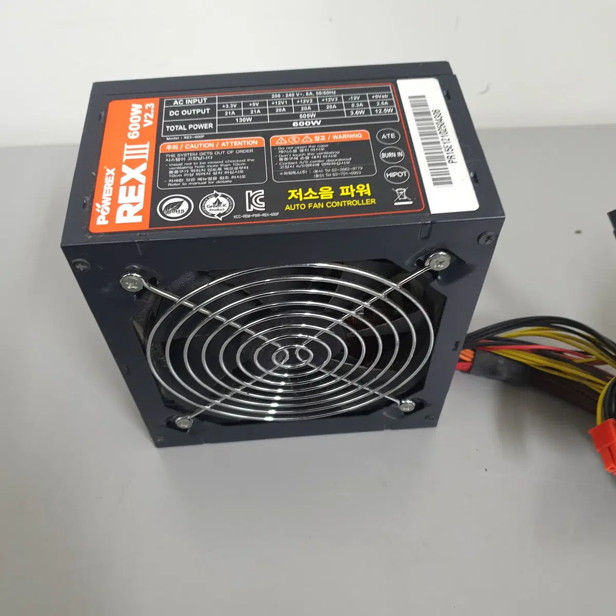 [무료배송] 중고 파워렉스3 정격 600W 파워서플라이