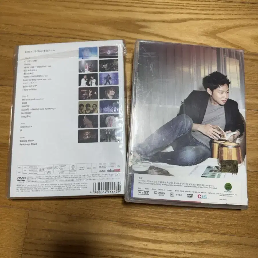 JYJ 콘서트 dvd, come on over directors cut