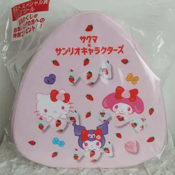 미사용 새상품 산리오 x 사쿠마 복권 라스트원 스툴